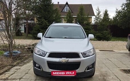 Chevrolet Captiva I, 2013 год, 1 550 000 рублей, 2 фотография