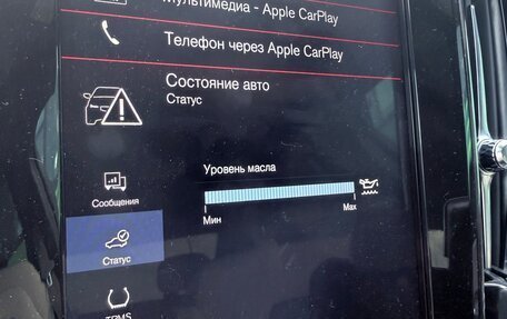 Volvo S60 III, 2020 год, 2 590 000 рублей, 32 фотография