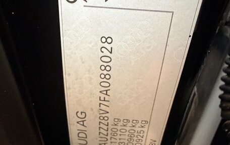 Audi A3, 2014 год, 1 190 000 рублей, 37 фотография