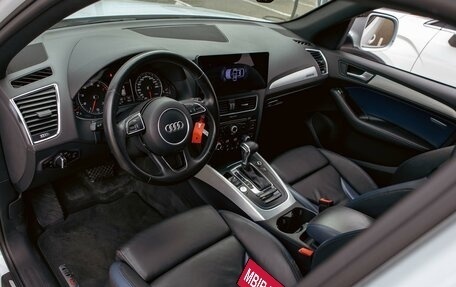 Audi Q5, 2013 год, 1 895 000 рублей, 13 фотография