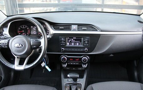 KIA Rio IV, 2021 год, 1 620 000 рублей, 9 фотография
