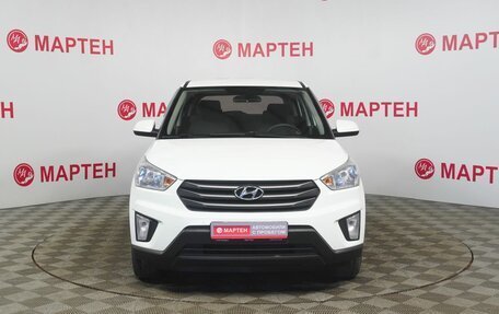 Hyundai Creta I рестайлинг, 2018 год, 1 710 000 рублей, 2 фотография
