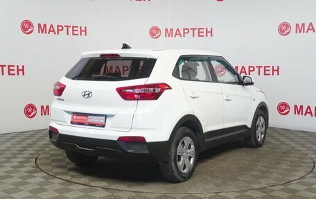 Hyundai Creta I рестайлинг, 2018 год, 1 710 000 рублей, 5 фотография