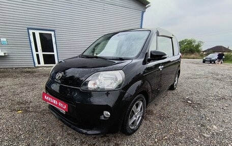Toyota Porte II, 2014 год, 898 000 рублей, 2 фотография