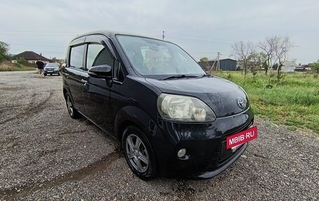 Toyota Porte II, 2014 год, 898 000 рублей, 3 фотография