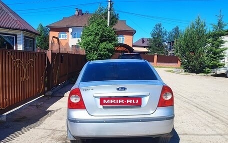 Ford Focus II рестайлинг, 2006 год, 500 000 рублей, 4 фотография
