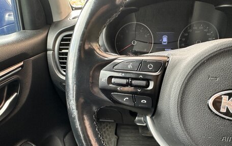 KIA Rio IV, 2018 год, 1 450 000 рублей, 8 фотография