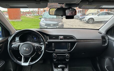 KIA Rio IV, 2018 год, 1 450 000 рублей, 6 фотография