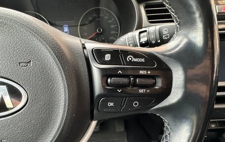 KIA Rio IV, 2018 год, 1 450 000 рублей, 7 фотография