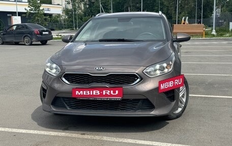 KIA cee'd III, 2019 год, 1 900 000 рублей, 13 фотография