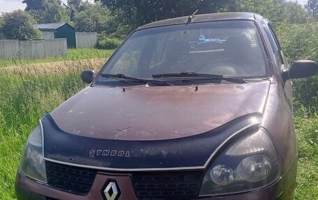 Renault Symbol I, 2005 год, 200 000 рублей, 4 фотография
