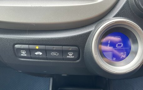Honda Fit III, 2010 год, 700 000 рублей, 14 фотография