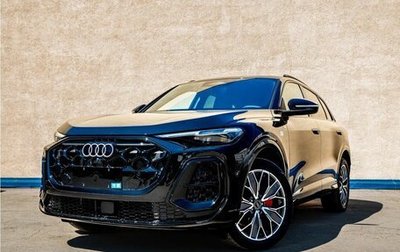 Audi Q5, 2026 год, 5 655 000 рублей, 1 фотография