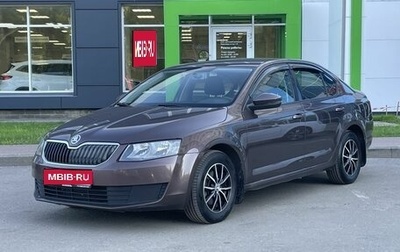 Skoda Octavia, 2015 год, 859 000 рублей, 1 фотография