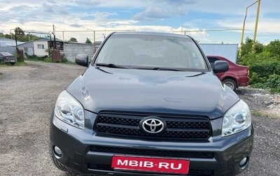 Toyota RAV4, 2008 год, 1 300 000 рублей, 1 фотография