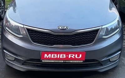 KIA Rio III рестайлинг, 2015 год, 850 000 рублей, 1 фотография