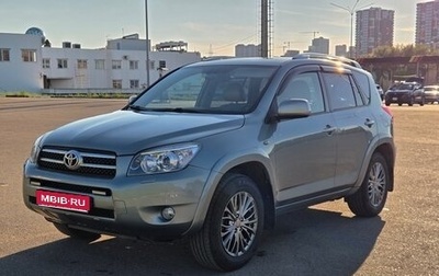 Toyota RAV4, 2008 год, 1 300 000 рублей, 1 фотография