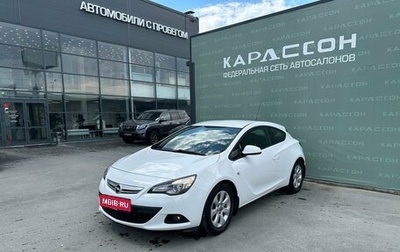 Opel Astra J, 2014 год, 999 000 рублей, 1 фотография