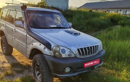 Hyundai Terracan I, 2002 год, 400 000 рублей, 1 фотография