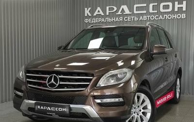 Mercedes-Benz M-Класс, 2012 год, 2 073 000 рублей, 1 фотография