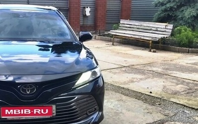 Toyota Camry, 2020 год, 2 999 999 рублей, 1 фотография