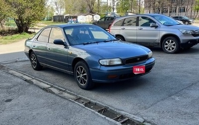 Nissan Bluebird X, 1993 год, 160 000 рублей, 1 фотография