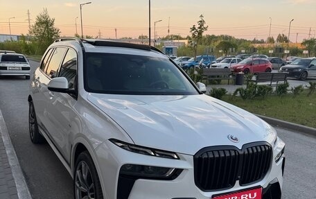 BMW X7, 2022 год, 13 450 000 рублей, 1 фотография