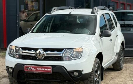 Renault Duster, 2021 год, 1 380 000 рублей, 5 фотография