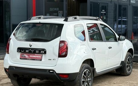 Renault Duster, 2021 год, 1 380 000 рублей, 12 фотография