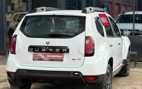 Renault Duster, 2021 год, 1 380 000 рублей, 11 фотография