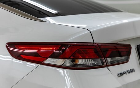 KIA Optima IV, 2019 год, 2 188 000 рублей, 12 фотография