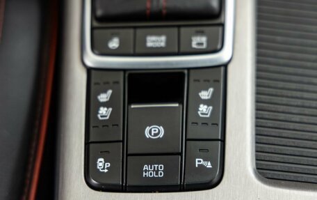 KIA Optima IV, 2019 год, 2 188 000 рублей, 24 фотография