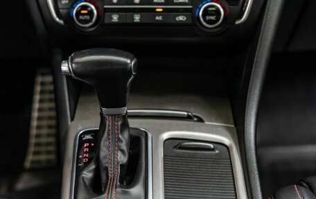 KIA Optima IV, 2019 год, 2 188 000 рублей, 25 фотография