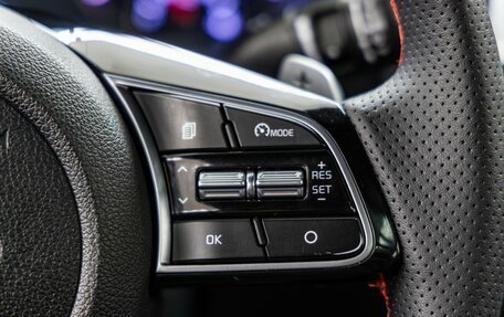 KIA Optima IV, 2019 год, 2 188 000 рублей, 19 фотография