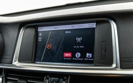 KIA Optima IV, 2019 год, 2 188 000 рублей, 29 фотография