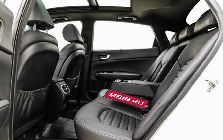 KIA Optima IV, 2019 год, 2 188 000 рублей, 38 фотография