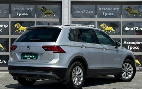 Volkswagen Tiguan II, 2018 год, 2 550 000 рублей, 5 фотография