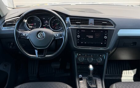 Volkswagen Tiguan II, 2018 год, 2 550 000 рублей, 13 фотография