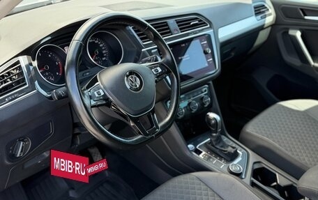 Volkswagen Tiguan II, 2018 год, 2 550 000 рублей, 14 фотография