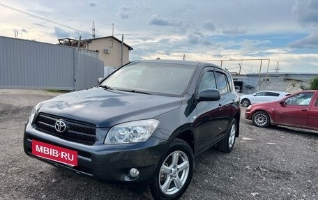 Toyota RAV4, 2008 год, 1 300 000 рублей, 2 фотография