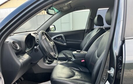 Toyota RAV4, 2008 год, 1 300 000 рублей, 7 фотография