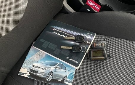 Hyundai Solaris II рестайлинг, 2012 год, 570 000 рублей, 13 фотография