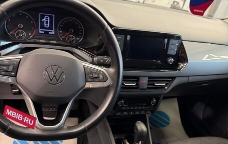 Volkswagen Polo VI (EU Market), 2020 год, 1 650 000 рублей, 13 фотография