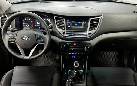 Hyundai Tucson III, 2016 год, 1 699 000 рублей, 15 фотография