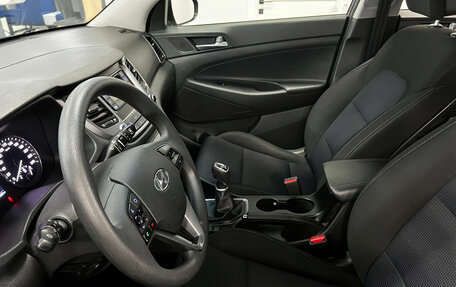 Hyundai Tucson III, 2016 год, 1 699 000 рублей, 12 фотография