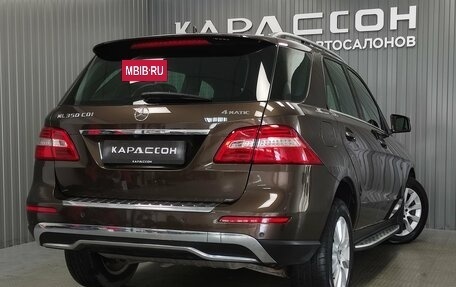 Mercedes-Benz M-Класс, 2012 год, 2 073 000 рублей, 2 фотография