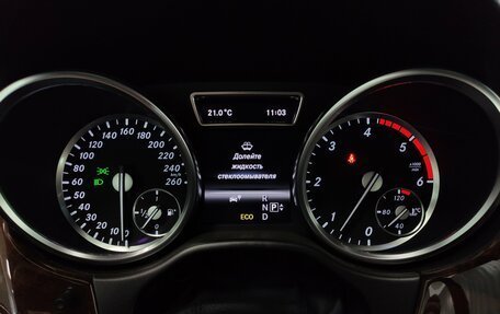 Mercedes-Benz M-Класс, 2012 год, 2 073 000 рублей, 11 фотография