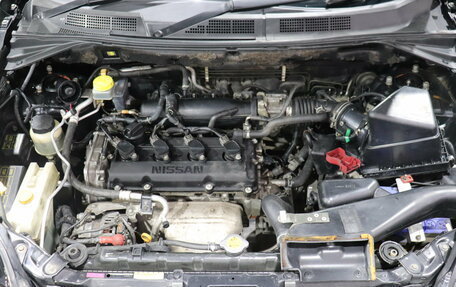 Nissan X-Trail, 2004 год, 585 000 рублей, 8 фотография