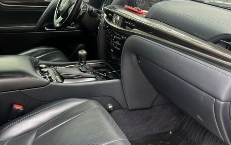 Lexus LX III, 2016 год, 6 500 000 рублей, 2 фотография