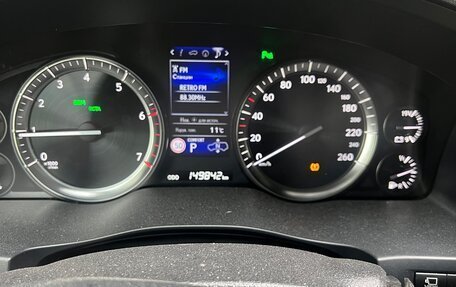 Lexus LX III, 2016 год, 6 500 000 рублей, 10 фотография